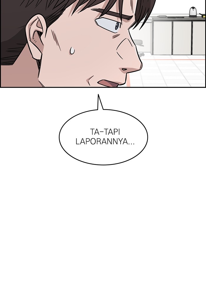 A.I Doctor Chapter 123 Image 101