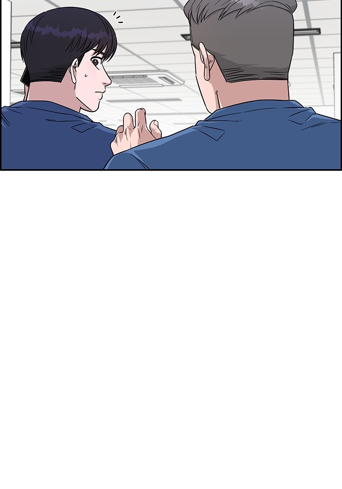 A.I Doctor Chapter 123 Image 115