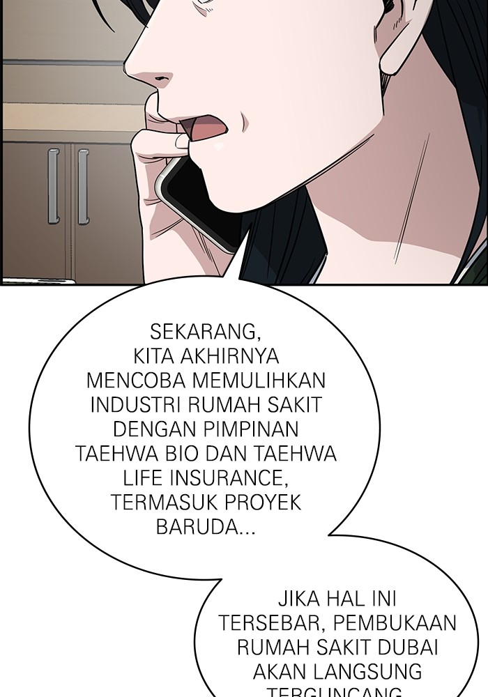 A.I Doctor Chapter 123 Image 118