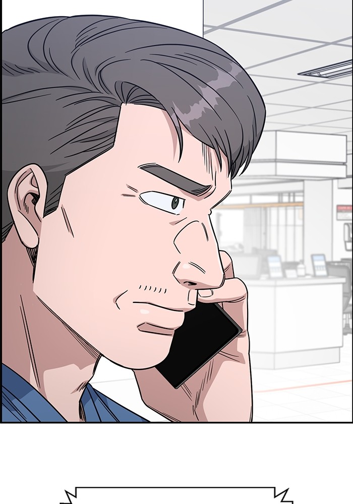 A.I Doctor Chapter 123 Image 120