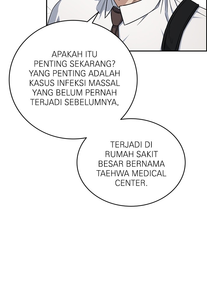 A.I Doctor Chapter 123 Image 60