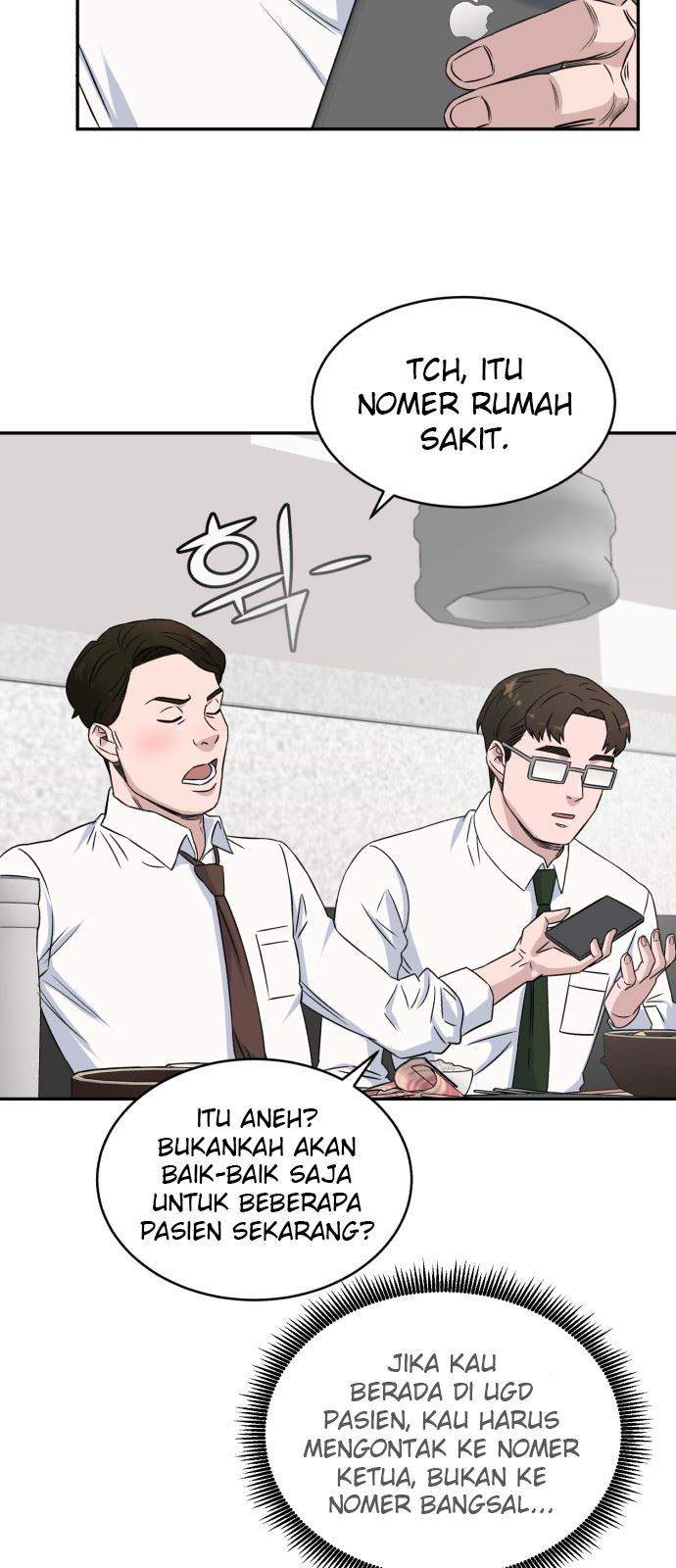 A.I Doctor Chapter 14 Image 13