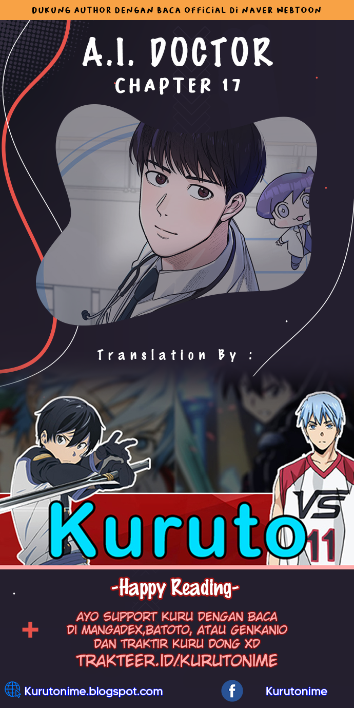 A.I Doctor Chapter 17 Image 0