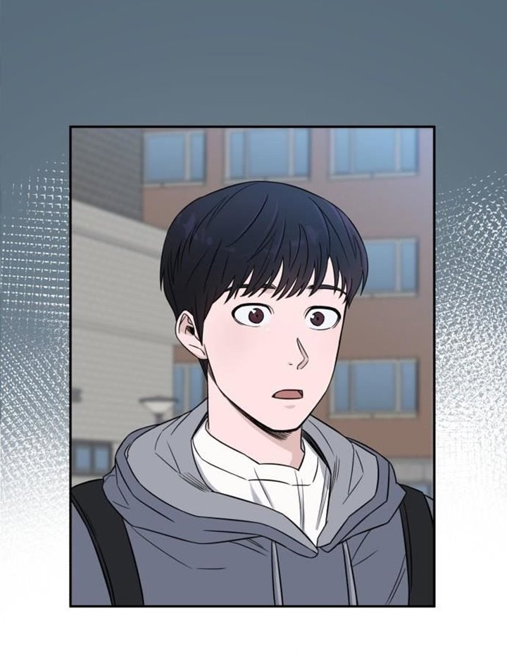 A.I Doctor Chapter 18 Image 12