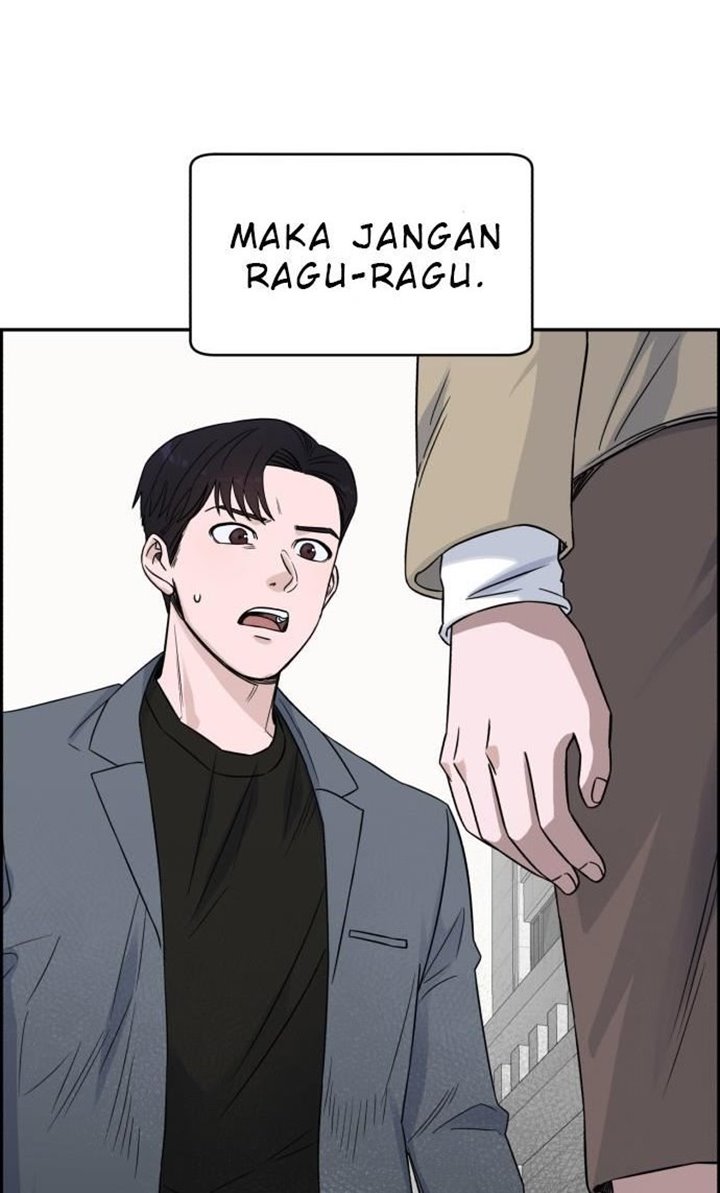 A.I Doctor Chapter 18 Image 47