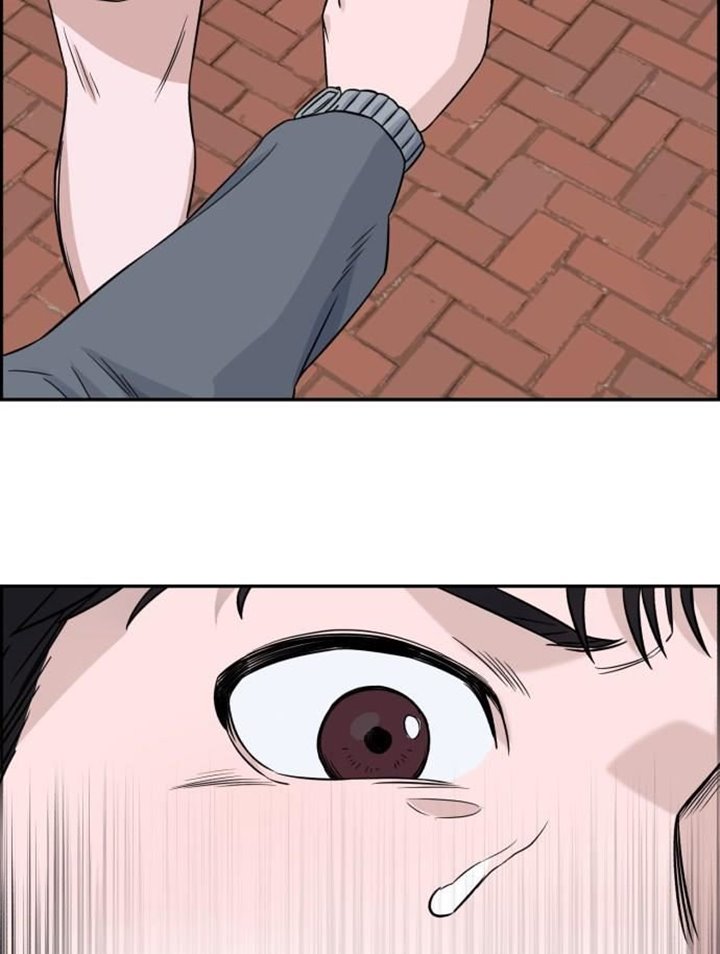 A.I Doctor Chapter 18 Image 50