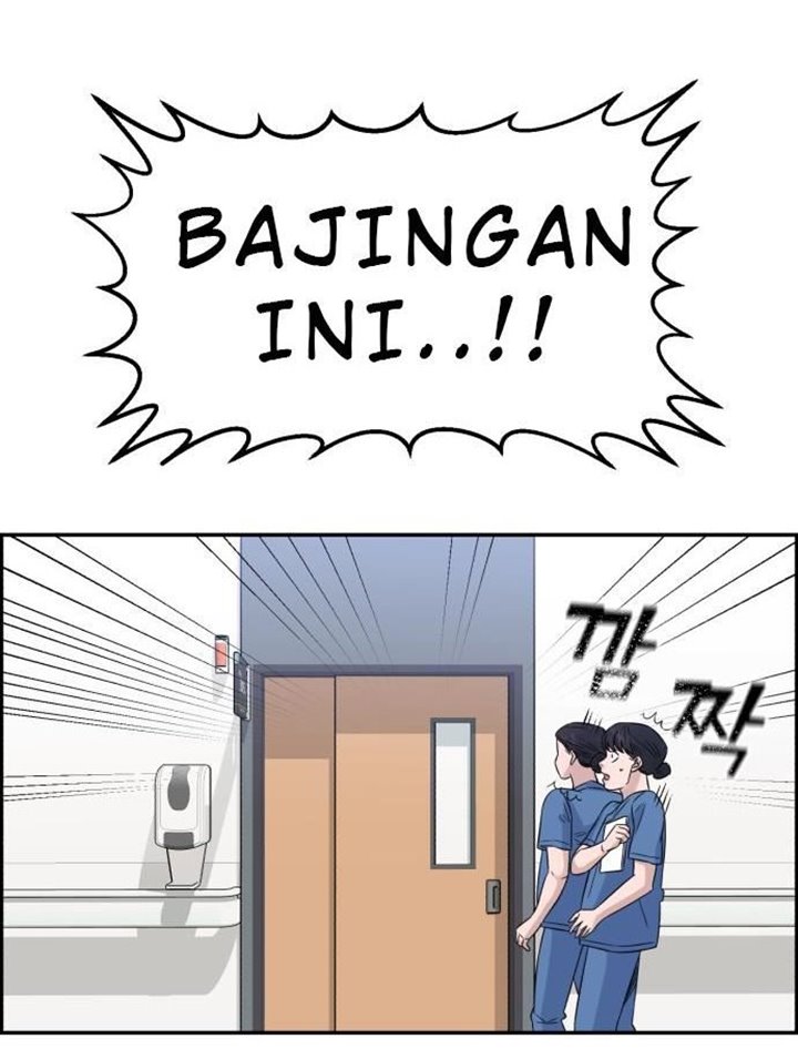 A.I Doctor Chapter 18 Image 56