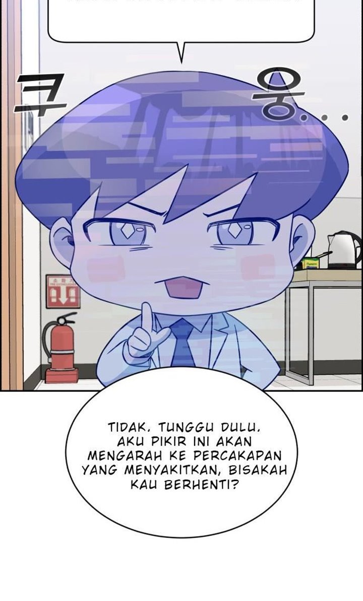 A.I Doctor Chapter 18 Image 73