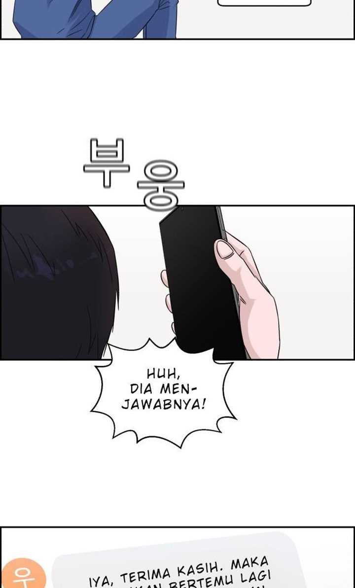 A.I Doctor Chapter 18 Image 83