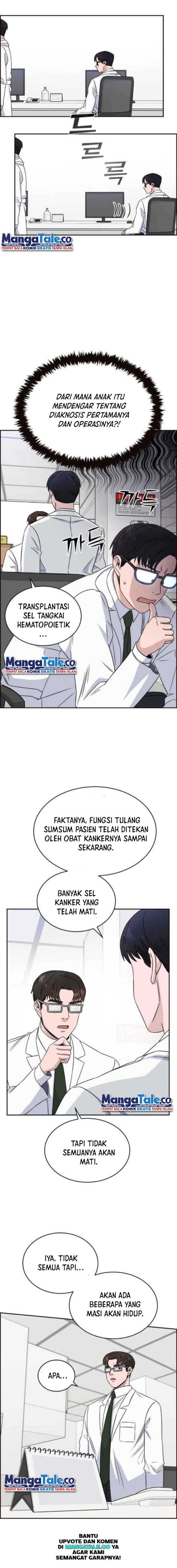 A.I Doctor Chapter 21 Image 2