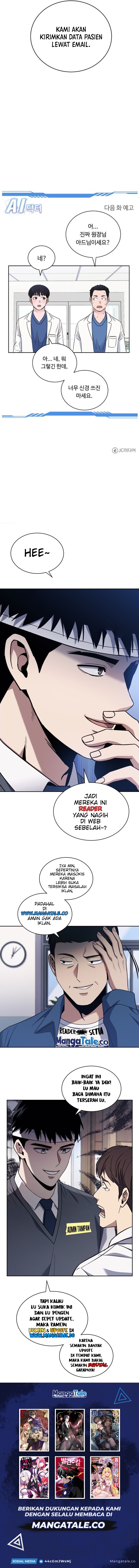 A.I Doctor Chapter 50 Image 14