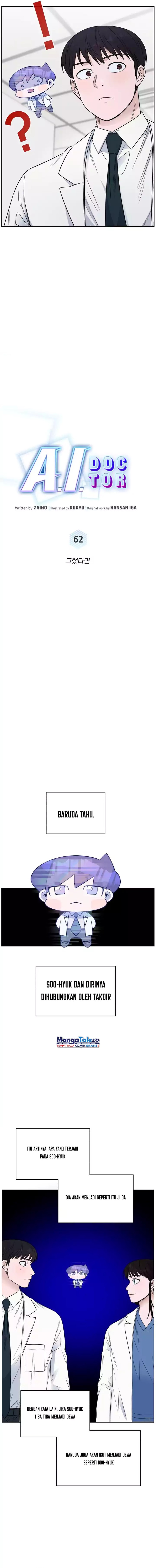 A.I Doctor Chapter 62 Image 3