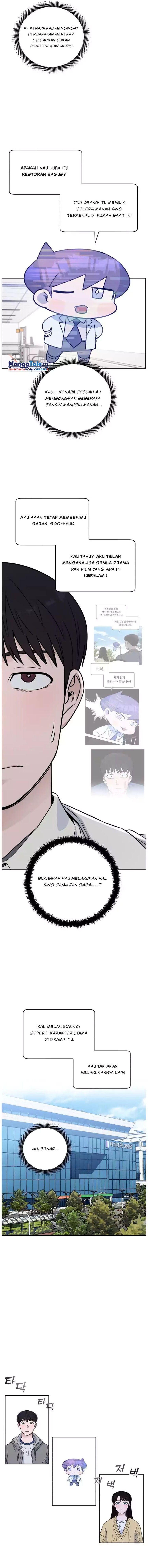 A.I Doctor Chapter 62 Image 5