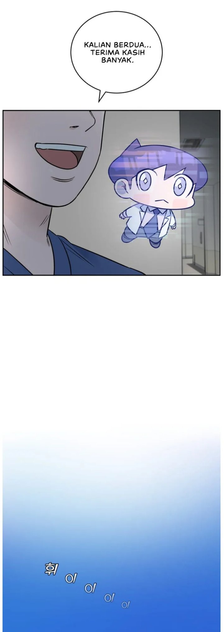 A.I Doctor Chapter 65 Image 40