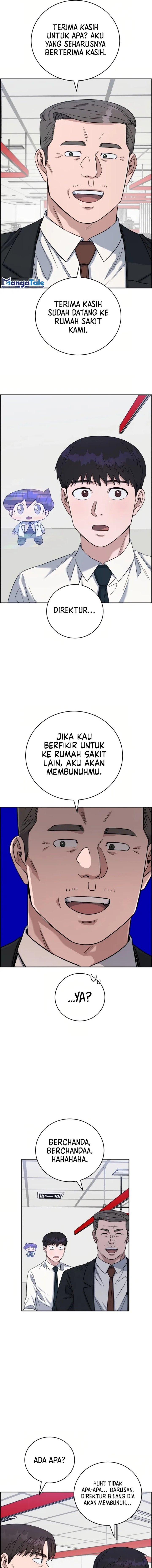 A.I Doctor Chapter 87 Image 13