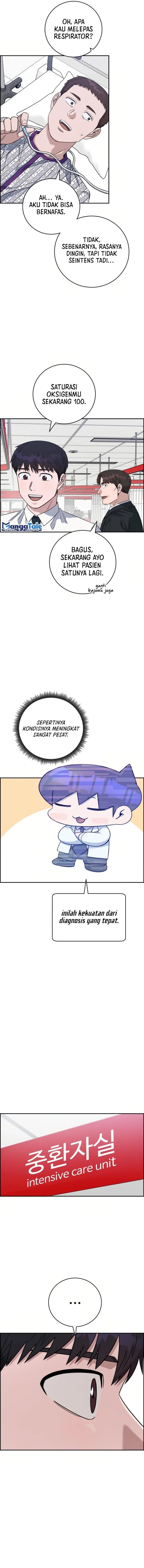 A.I Doctor Chapter 87 Image 15