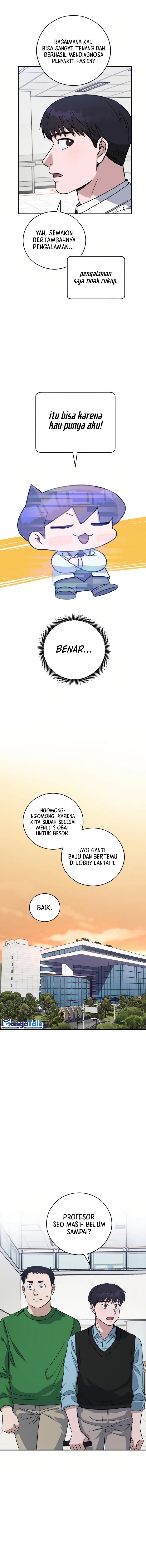 A.I Doctor Chapter 91 Image 2