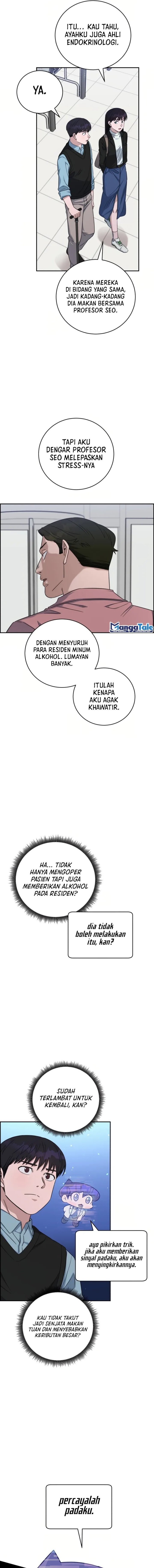 A.I Doctor Chapter 91 Image 5