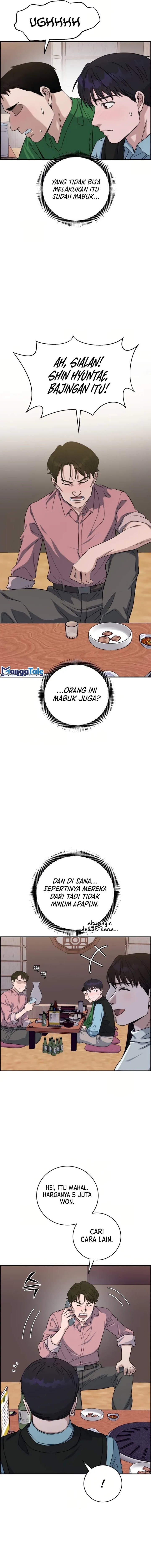 A.I Doctor Chapter 91 Image 11