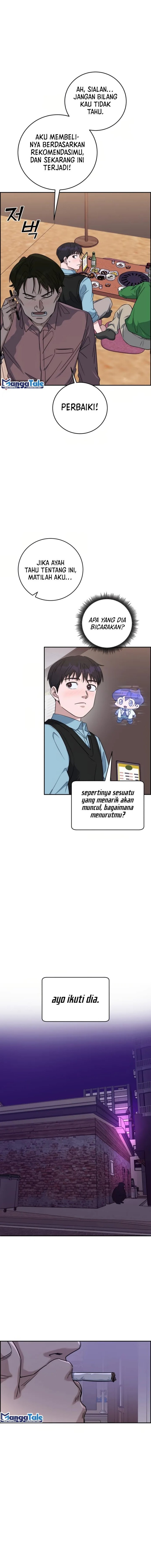 A.I Doctor Chapter 91 Image 12