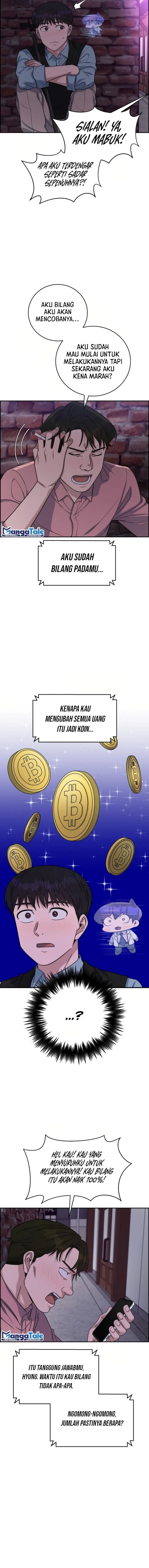 A.I Doctor Chapter 91 Image 14