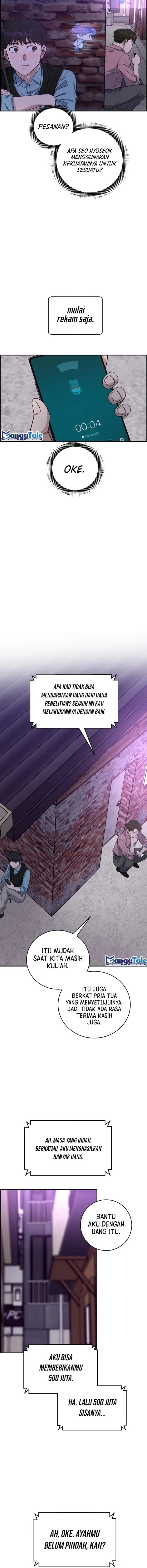 A.I Doctor Chapter 91 Image 16