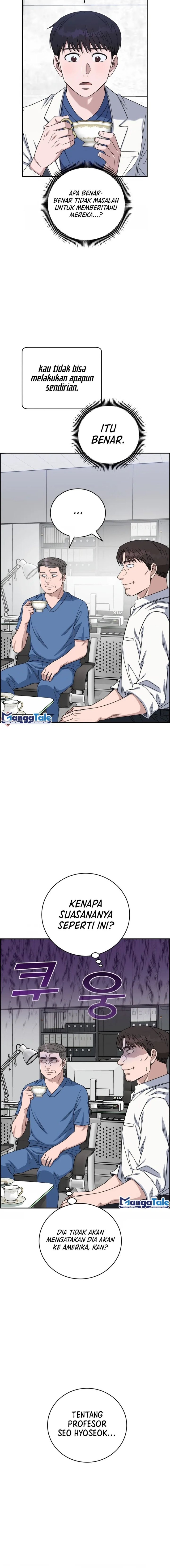 A.I Doctor Chapter 92 Image 14