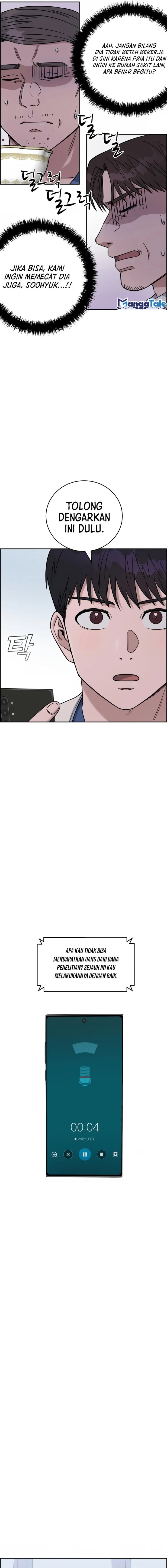 A.I Doctor Chapter 92 Image 15