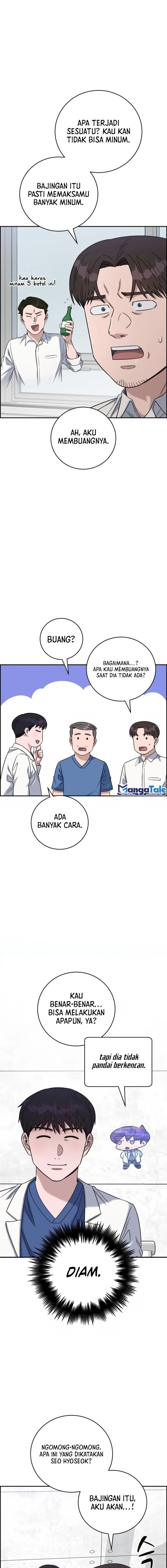 A.I Doctor Chapter 92 Image 17