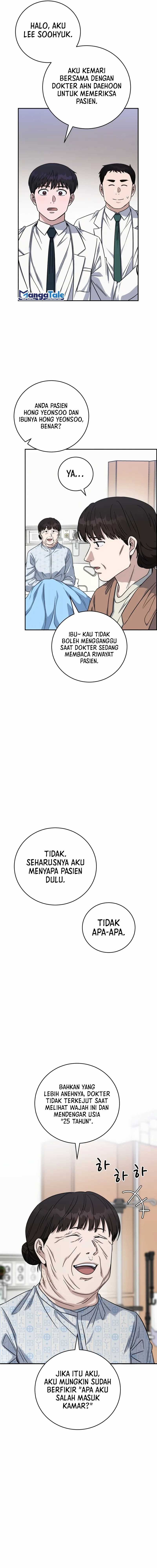 A.I Doctor Chapter 93 Image 6