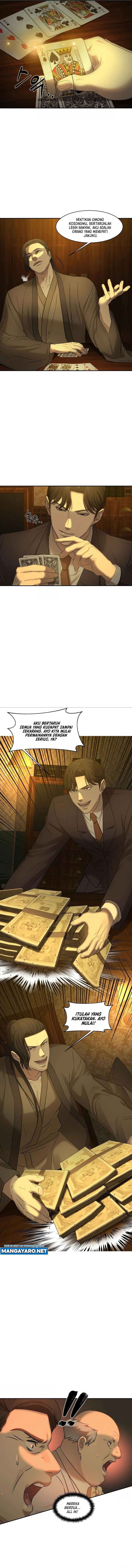 Gambling 1945 Chapter 02 Image 12