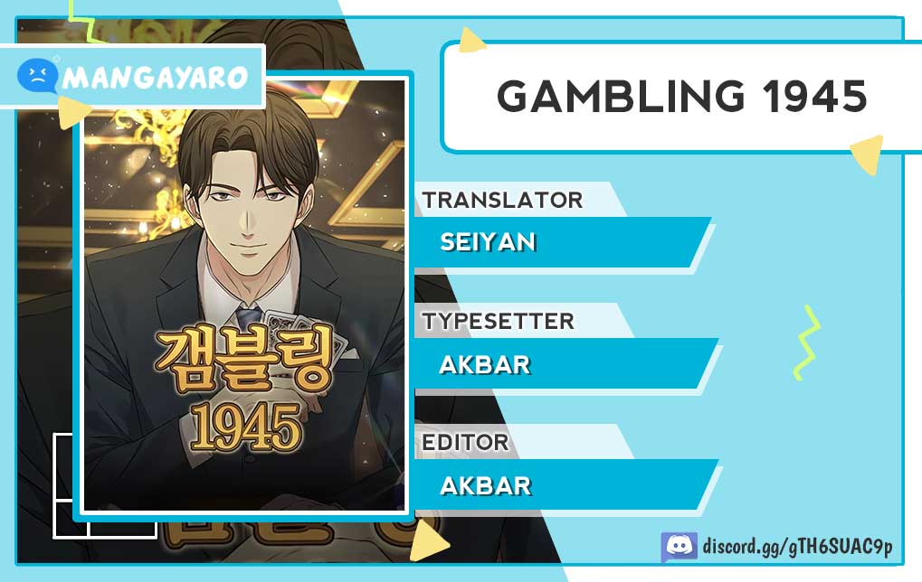Gambling 1945 Chapter 03 Image 0