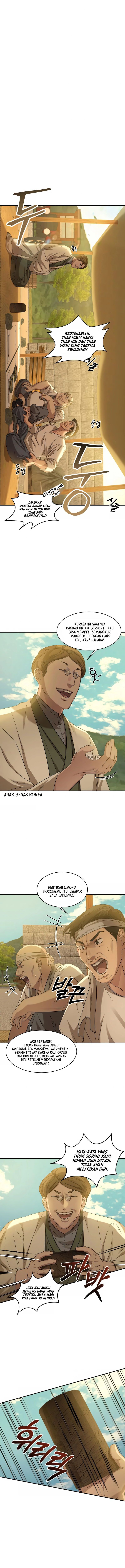 Gambling 1945 Chapter 04 Image 2