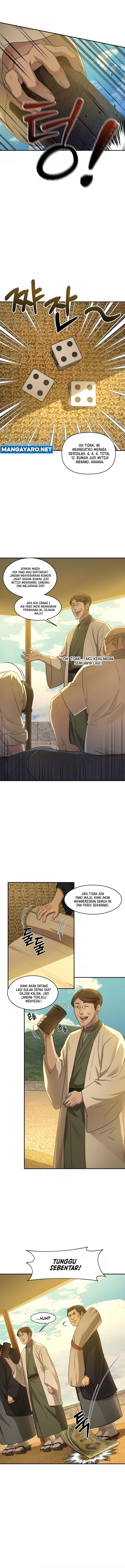 Gambling 1945 Chapter 04 Image 3