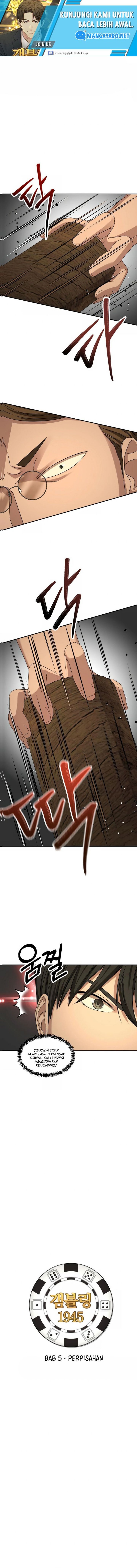 Gambling 1945 Chapter 05 Image 1