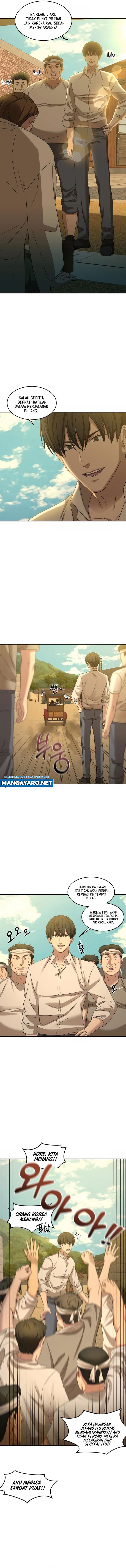 Gambling 1945 Chapter 05 Image 6