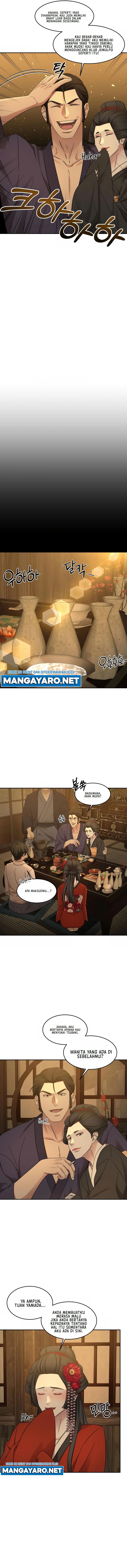 Gambling 1945 Chapter 09 Image 5