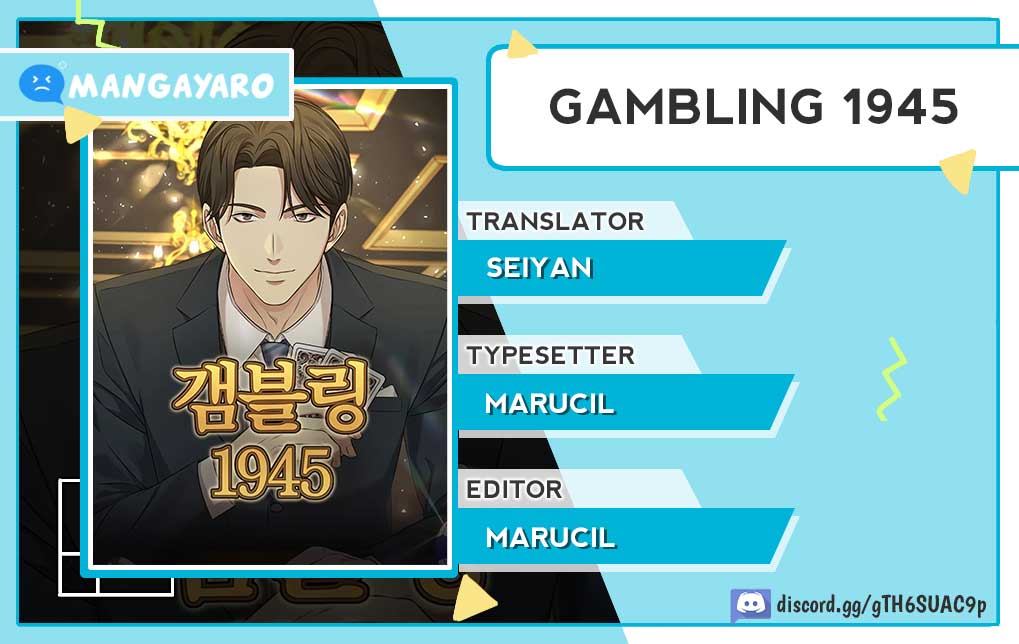 Gambling 1945 Chapter 10 Image 0