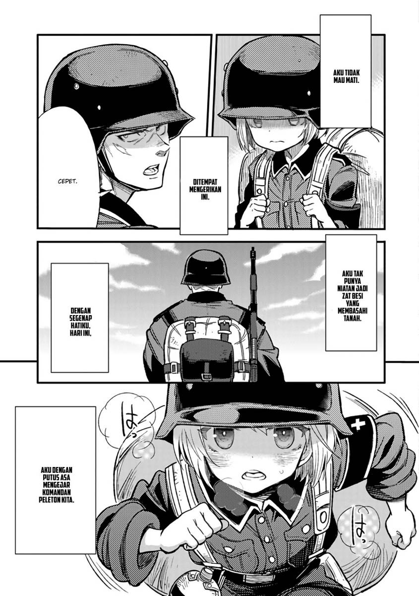 TS Eiseihei-san no Senjou Nikki Chapter 02.1 Image 3