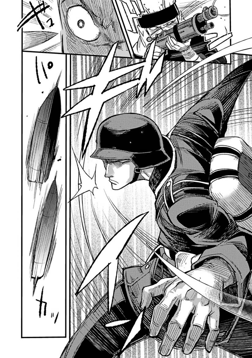 TS Eiseihei-san no Senjou Nikki Chapter 03.2 Image 10