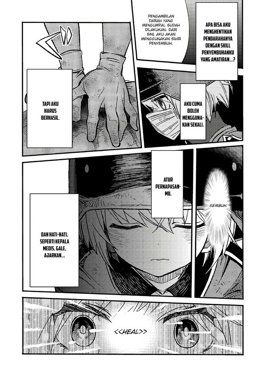 TS Eiseihei-san no Senjou Nikki Chapter 04 Image 3