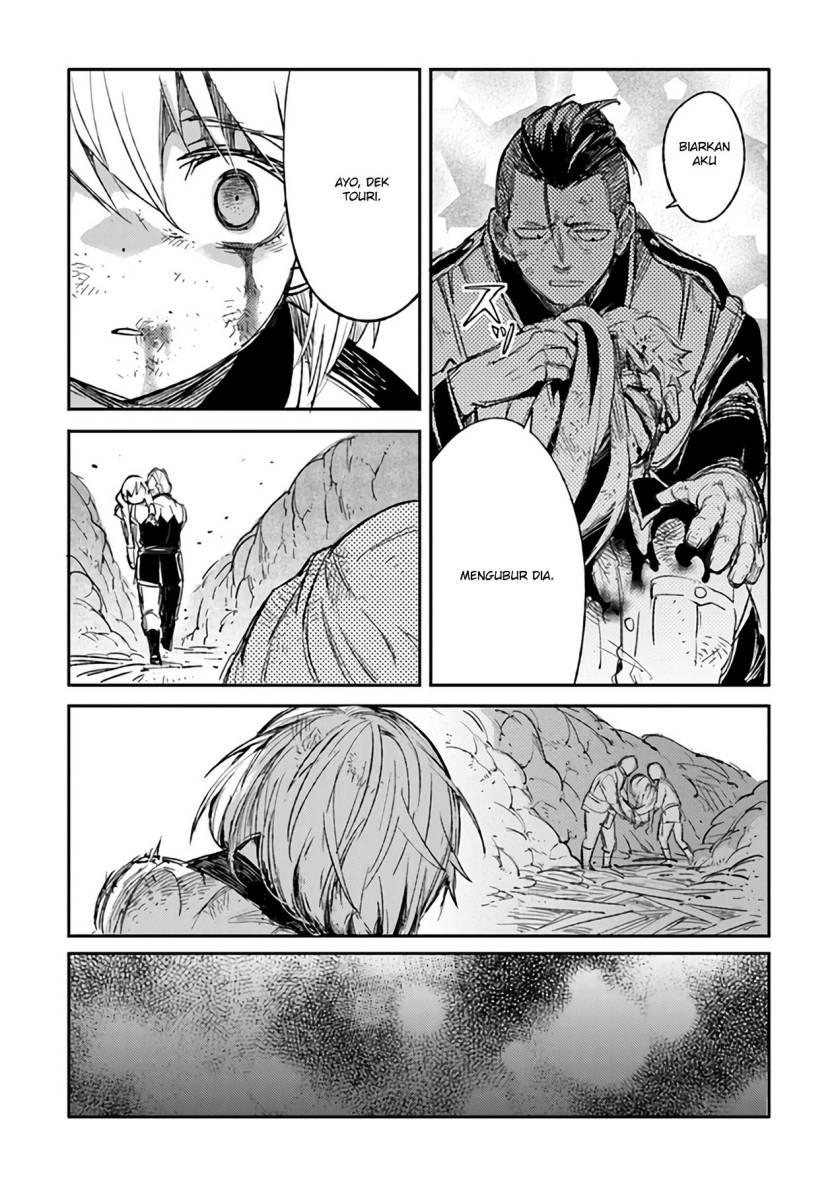TS Eiseihei-san no Senjou Nikki Chapter 06 Image 9