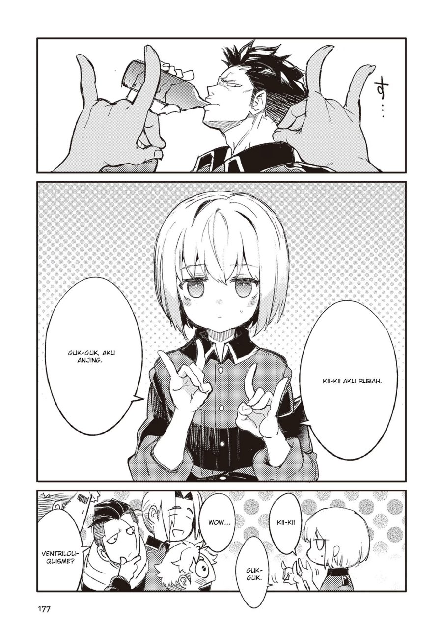 TS Eiseihei-san no Senjou Nikki Chapter 07.5 Image 4
