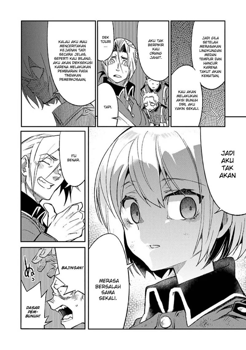 TS Eiseihei-san no Senjou Nikki Chapter 08 Image 28