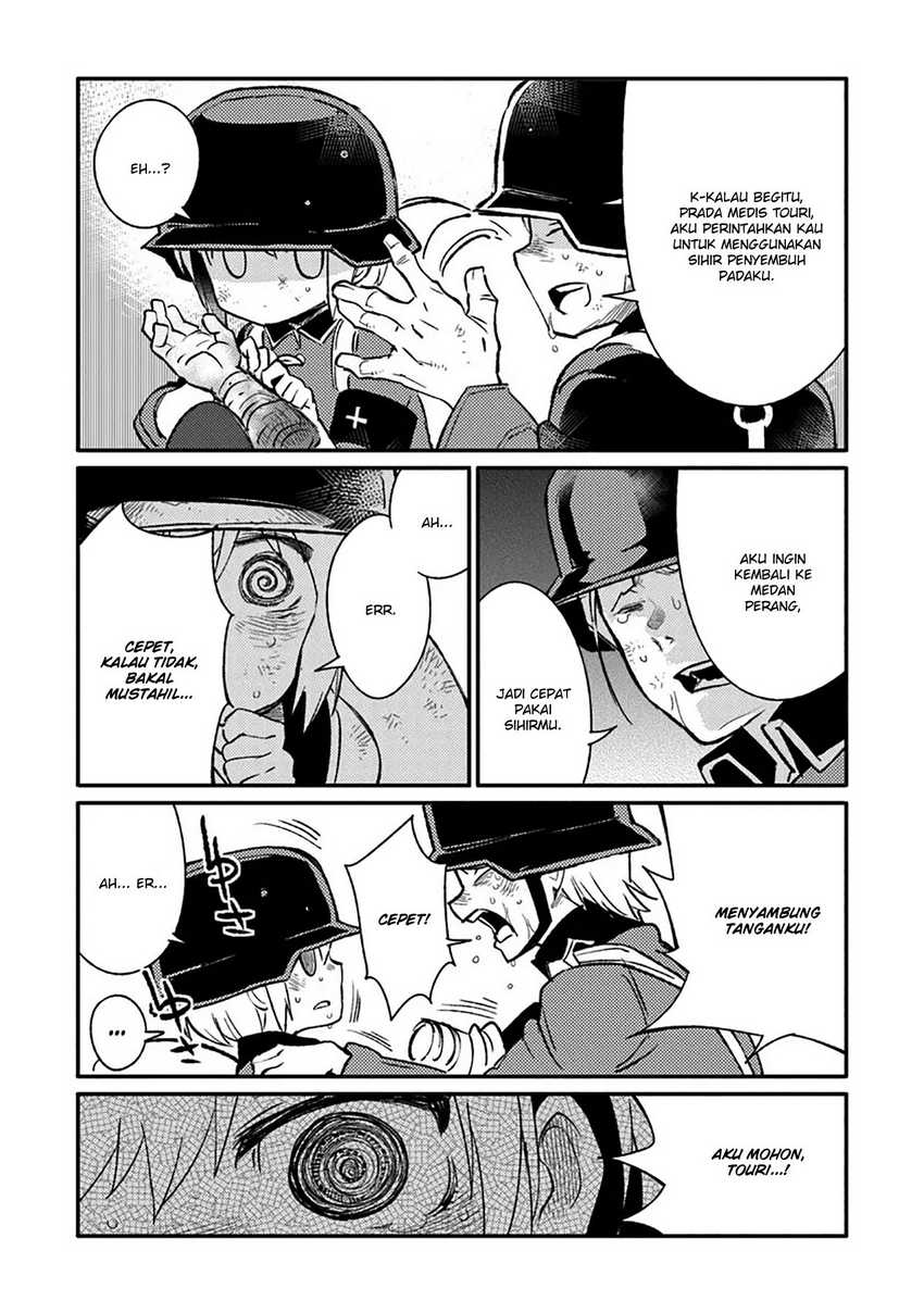 TS Eiseihei-san no Senjou Nikki Chapter 10 Image 13