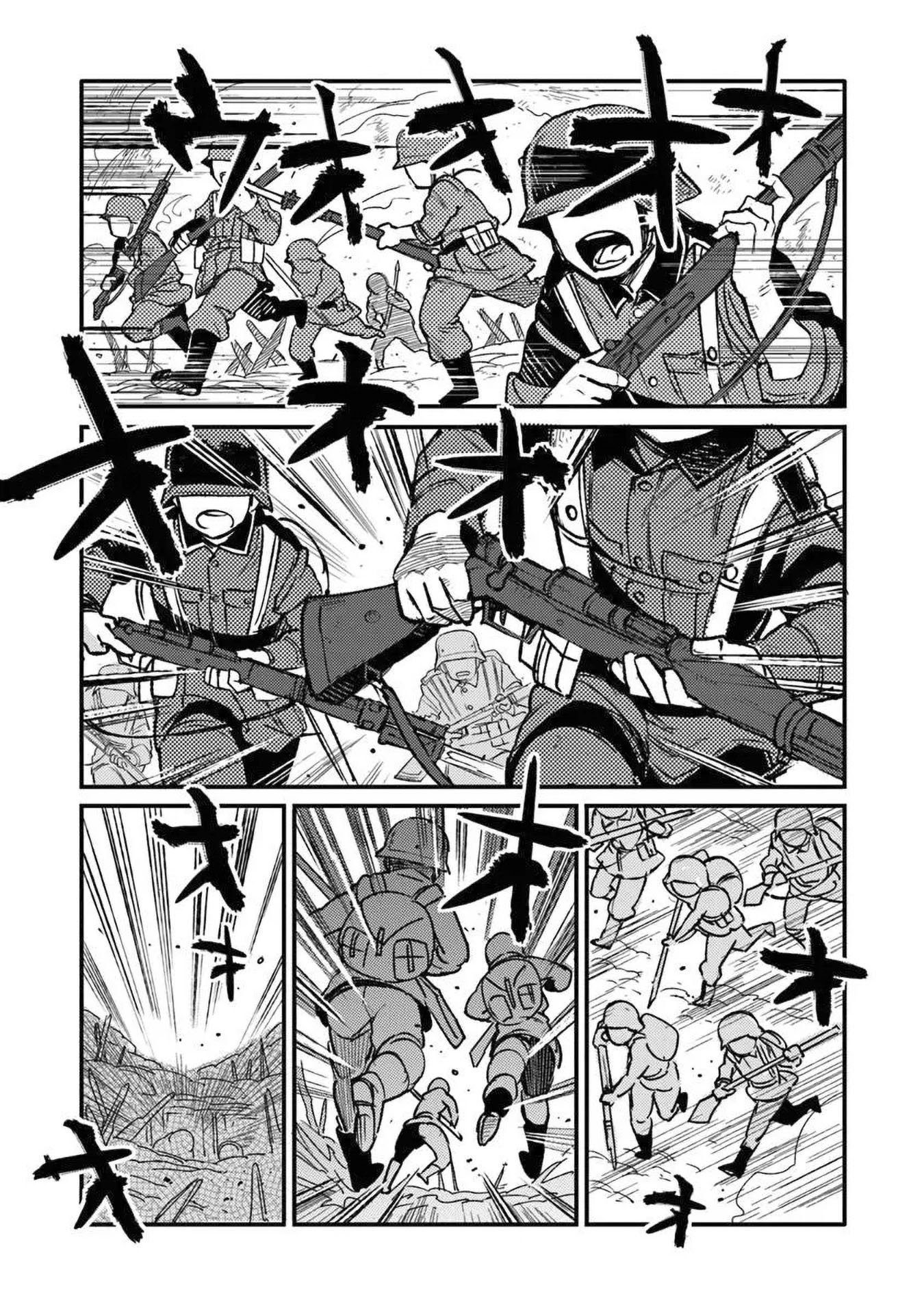 TS Eiseihei-san no Senjou Nikki Chapter 13 Image 3