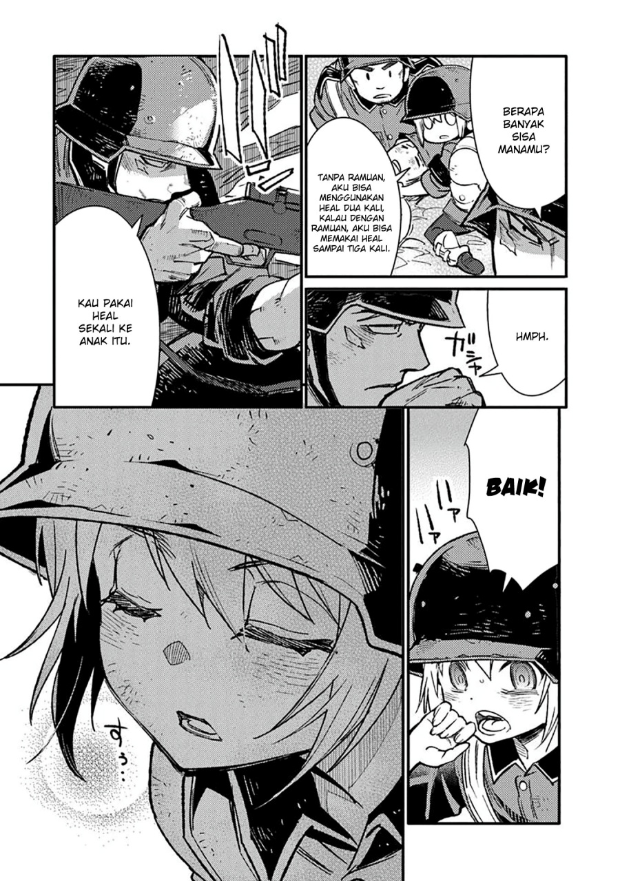 TS Eiseihei-san no Senjou Nikki Chapter 14 fix Image 4