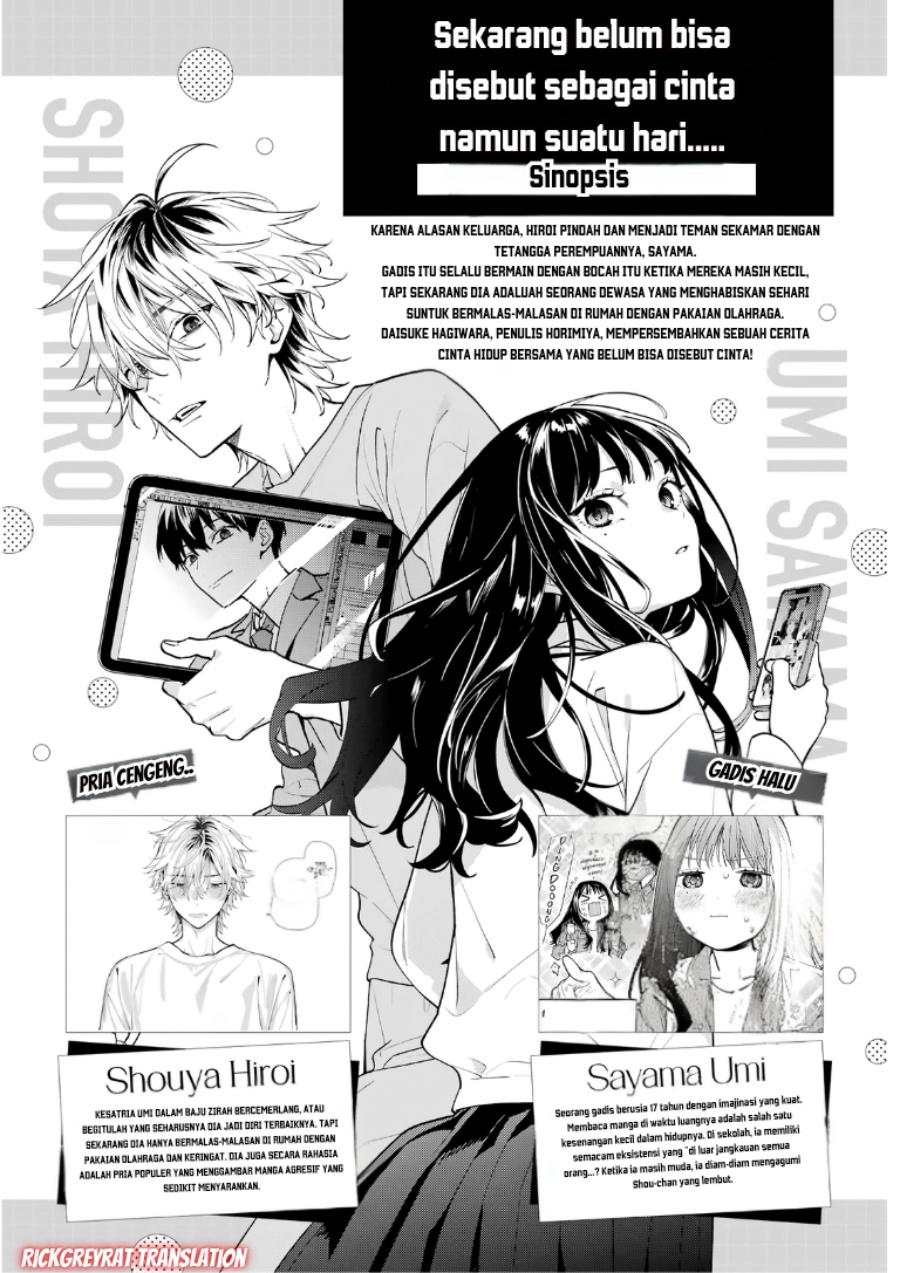 Koi to Yobu ni wa Sasayaka desu ga Chapter 02 Image 1