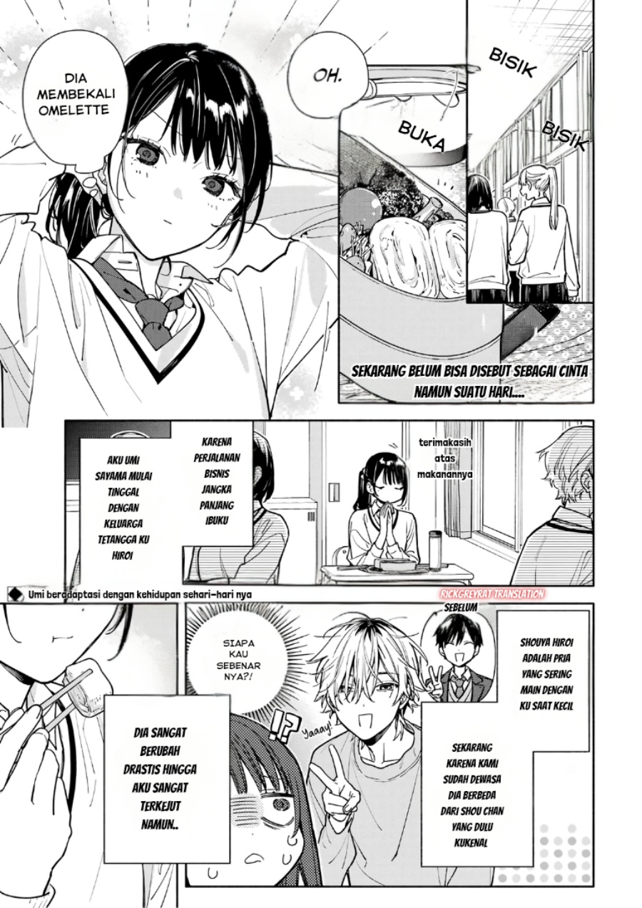 Koi to Yobu ni wa Sasayaka desu ga Chapter 02 Image 2