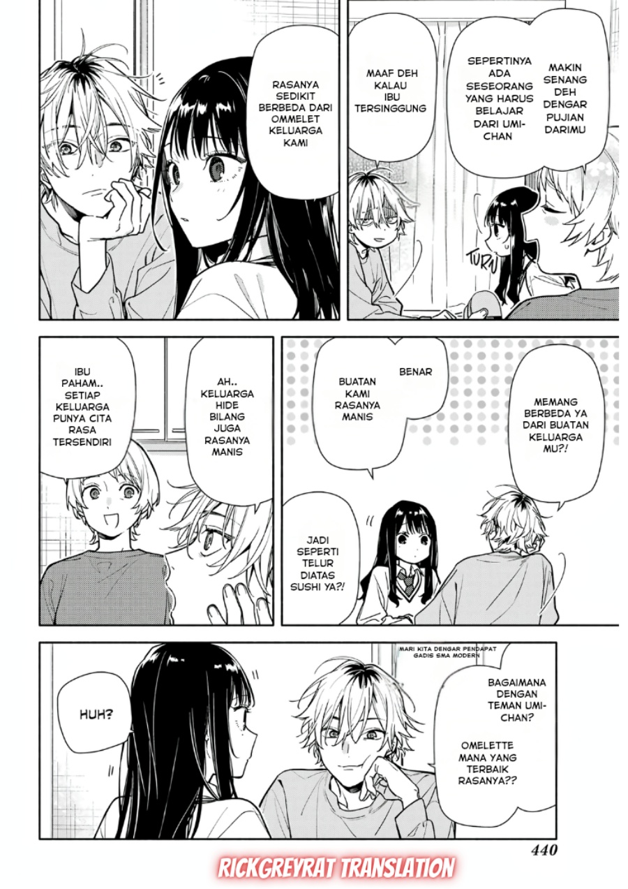 Koi to Yobu ni wa Sasayaka desu ga Chapter 02 Image 7